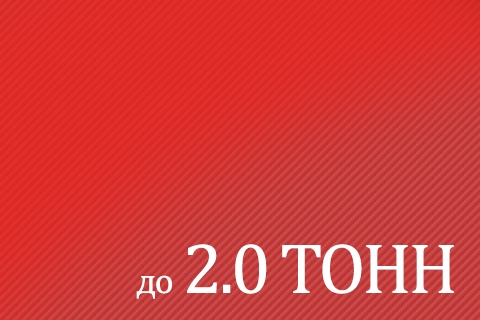 Мини трактора для дачи до 2.0 тонн, топ 10 моделей из Китая