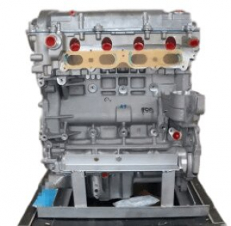 Двигатель Opel A24XE