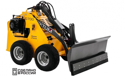 Мини погрузчик DIKTUM G700