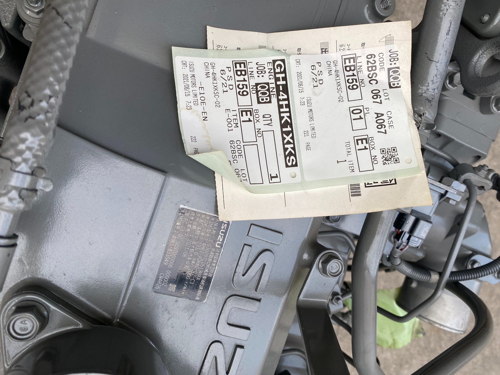 Двигатель Isuzu 4HK1 в сборе