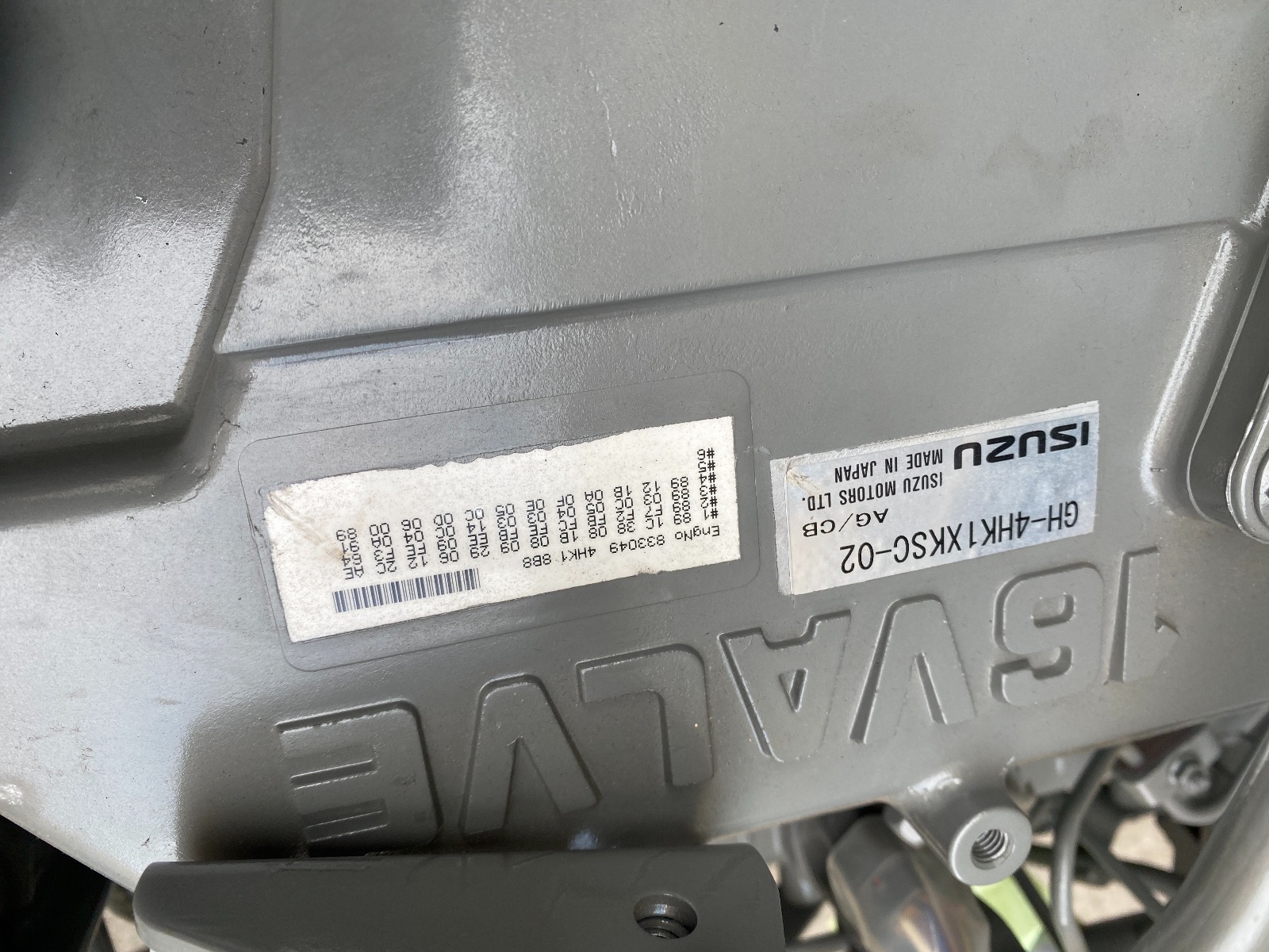 Двигатель Isuzu 4HK1 в сборе