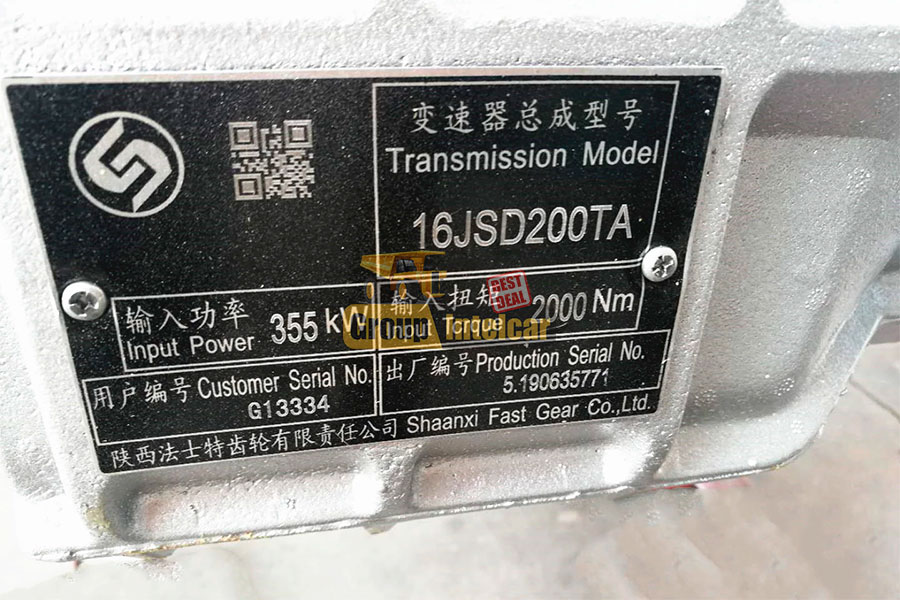 Коробка передач FAW 16JSD200TA