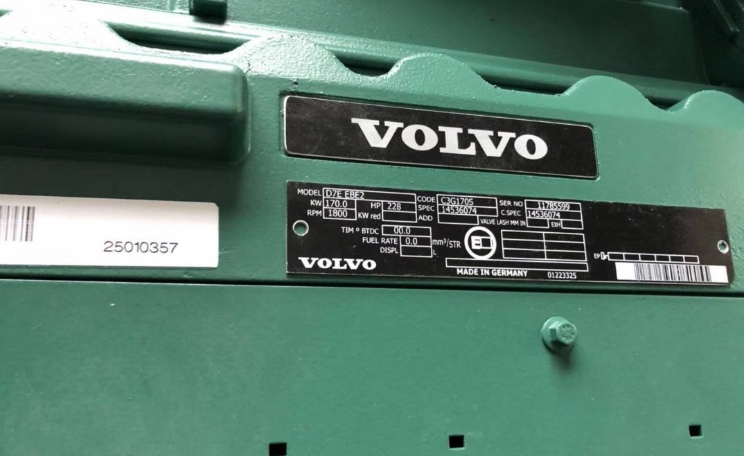 Двигатель Volvo D7E