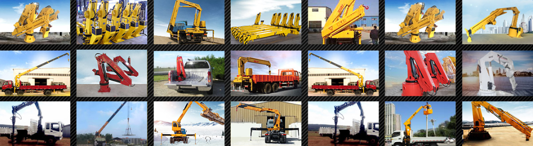 Шарнирно сочлененные стрелы