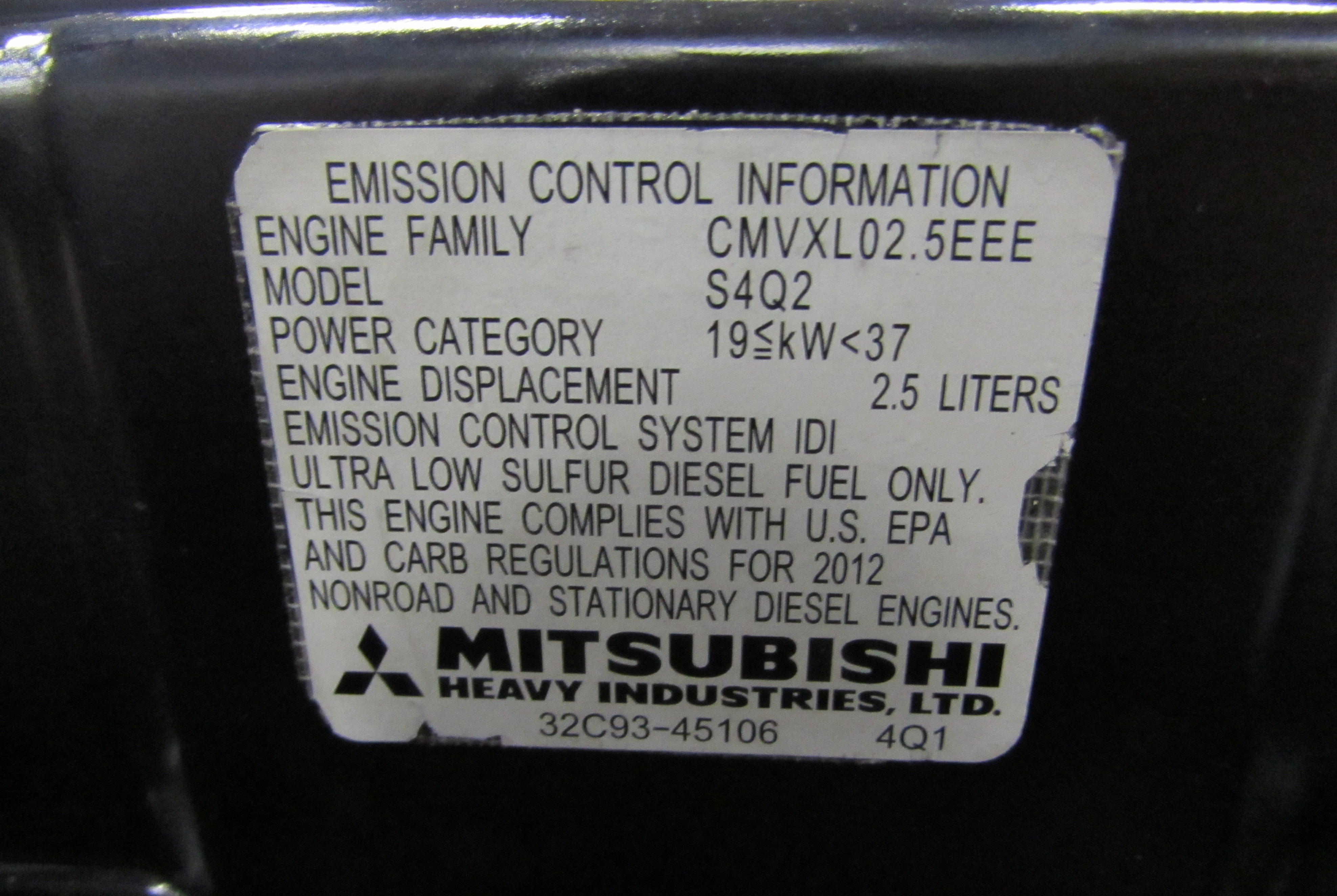 Двигатель в полной комплектации S4Q2